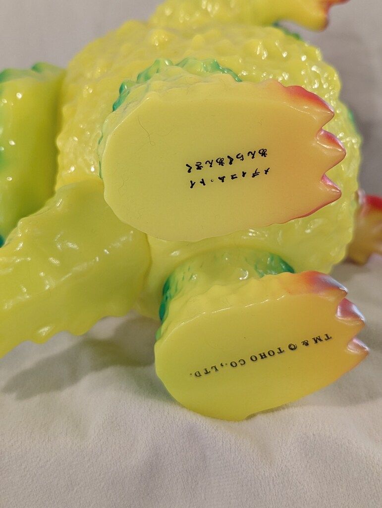 MEDICOM TOY 安楽安作劇場 安楽安作 ヘドラ1971(劇中アニメ版)2