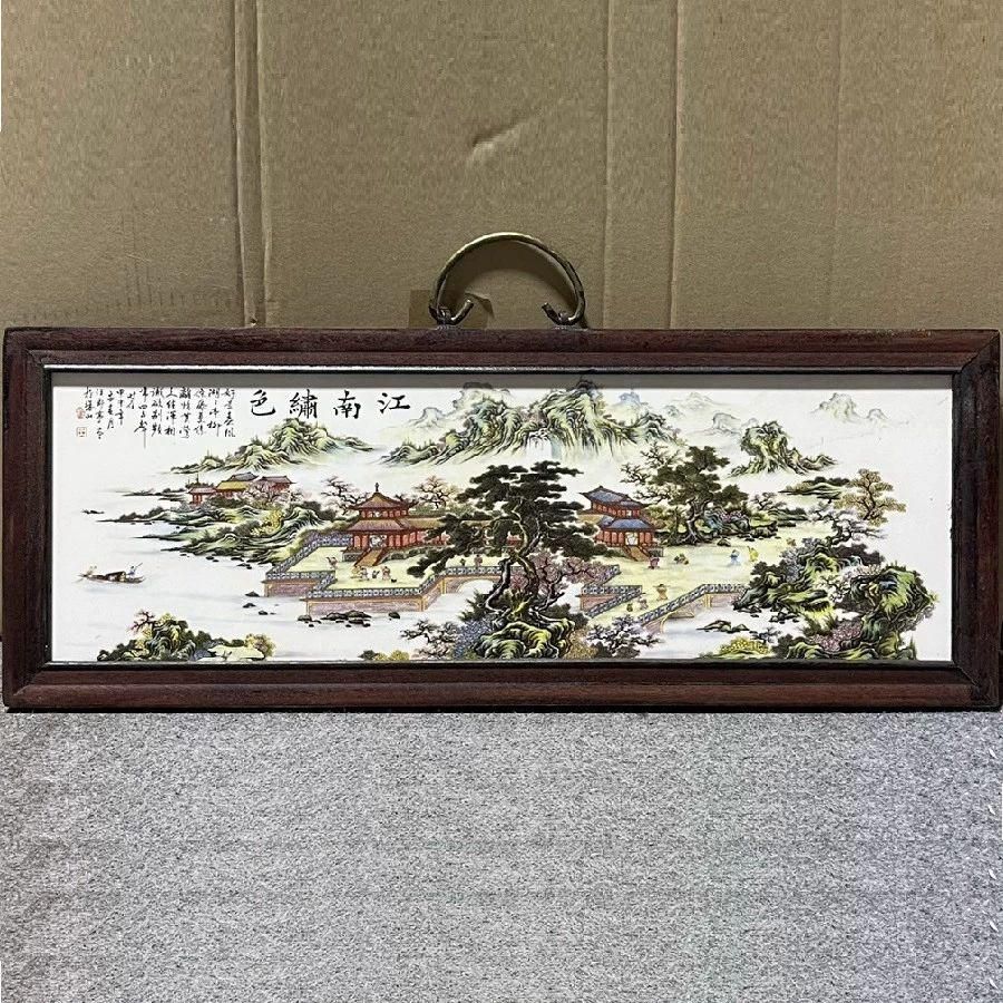 景徳鎮 陶板画 江南秀色 応接間 玄関 茶室 書斎 装飾品 工芸品 置物 景徳鎮 陶板画 江南秀色 応接間 玄関 茶室 書斎 装飾品 工芸品