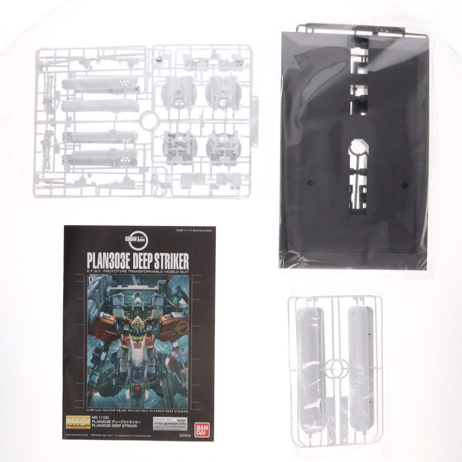 MG 機動戦士ガンダムセンチネル PLAN303E MSA-0011 ディープストライカー 1/100スケール 色分け済みプラモデル MG 1/100 PLAN303E ディープストライカー｜バンダイ ホビーサイト