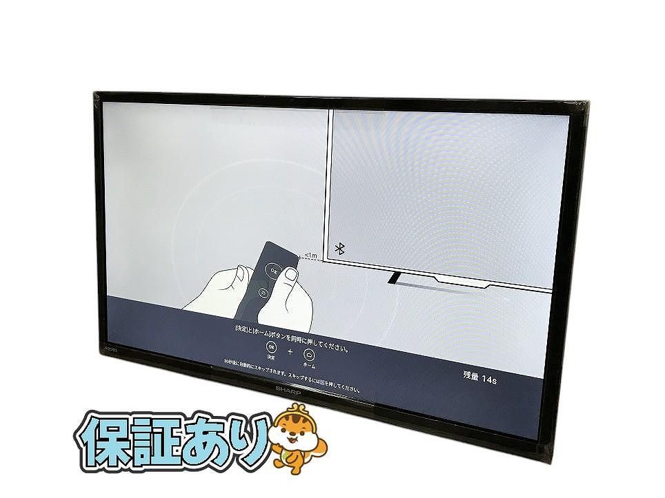 SHARP シャープ 液晶テレビ AQUOS 2T-C24EF1 2025年製 24インチ CQK687058相