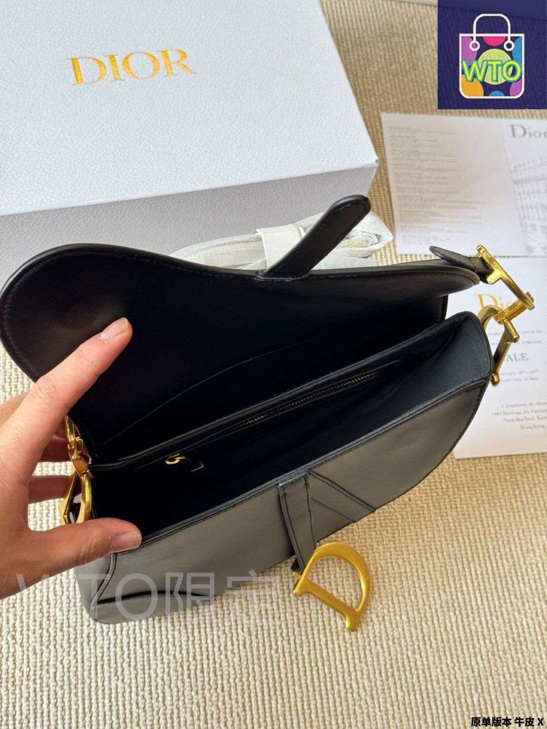 スムース牛皮革