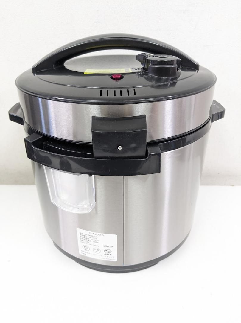 美品 保証書付き ショップジャパン 電気圧力鍋 クッキングプロ