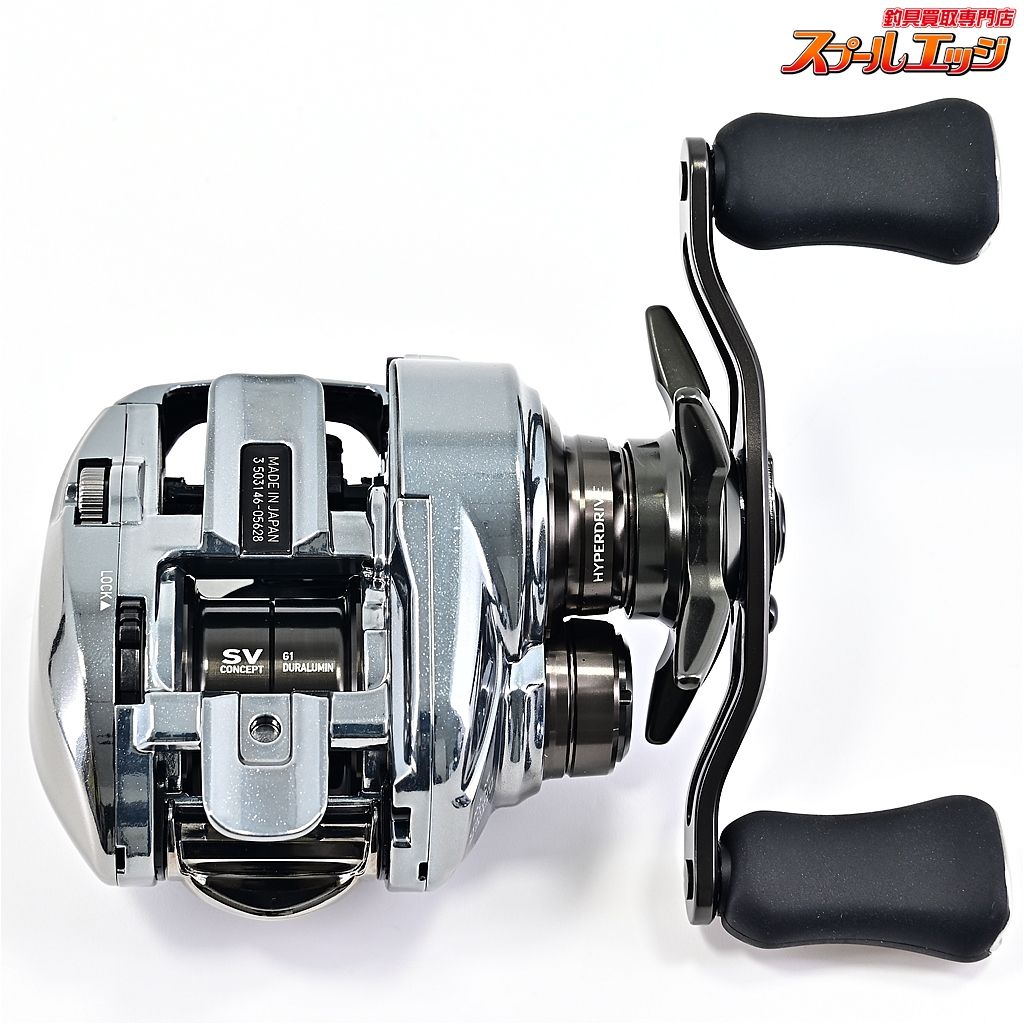 【ダイワ】 25スティーズ リミテッド CT SV TW 70XHL DAIWA