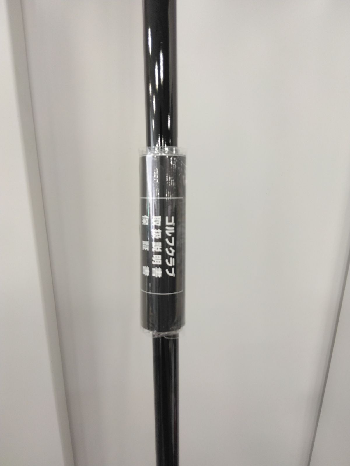 TaylorMade 日本