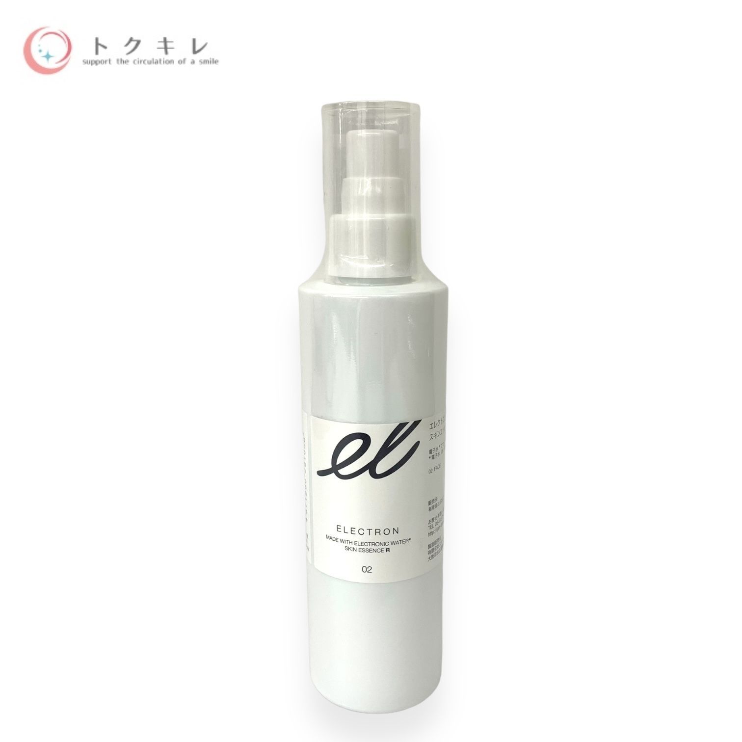 【トクキレ】エレクトロン スキンエッセンス R 200ml 美容液 定価32340円(税込) 未開封 ELECTRON