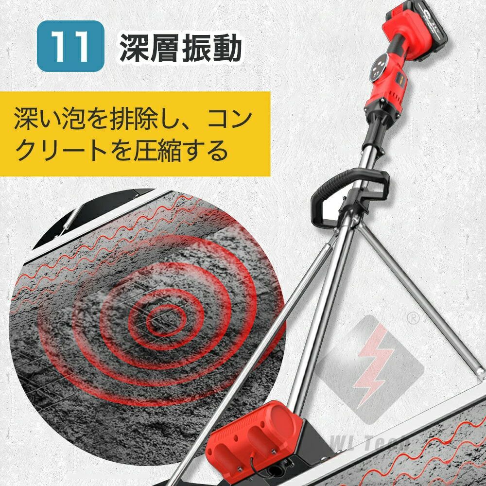 均し仕上げ hwyp0148