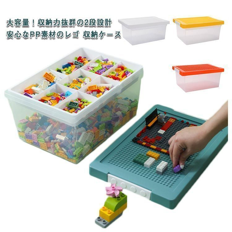収納 キッズ キッズ ボックス シリーズ 収納 ブロック 子ども お