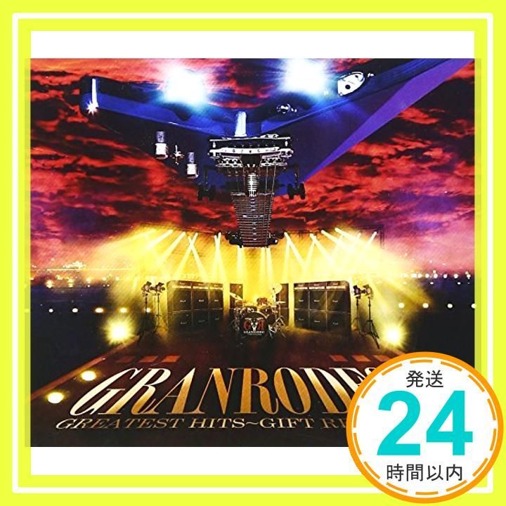 GRANRODEO GREATEST HITS~GIFT REGISTRY~(DVD付) [CD] GRANRODEO 