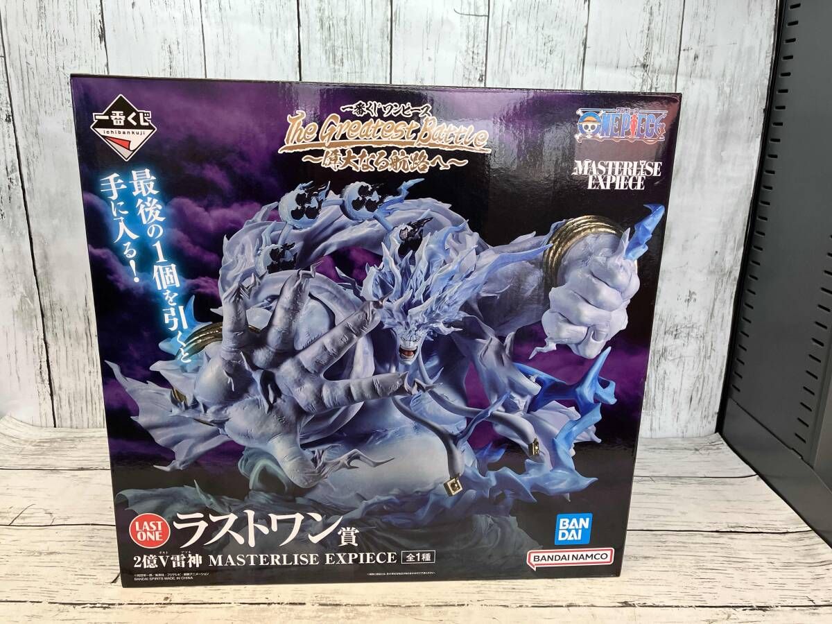 希少未開封品】ワンピースワーコレ ヴィンスモークファミリー