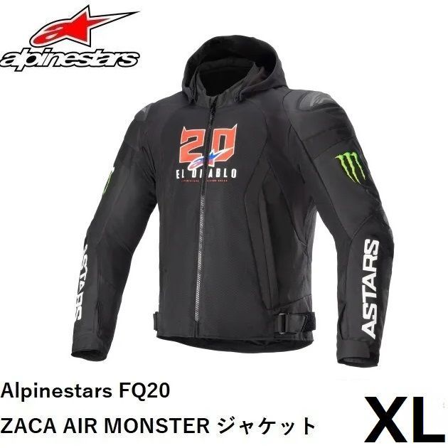 Alpinestars アルパインスターズ FQ20 ZACA AIR MONSTER ジャケット 12 ファビオクアルタラロ XLサイズ