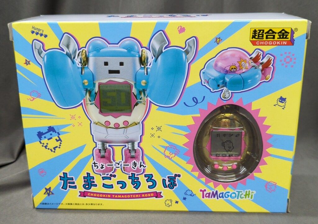 バンダイ 超合金 たまごっち ちょーごーきん たまごっちろぼ 超合金 ちょーごーきん たまごっちろぼ ［バンダイ］ | WonderToys