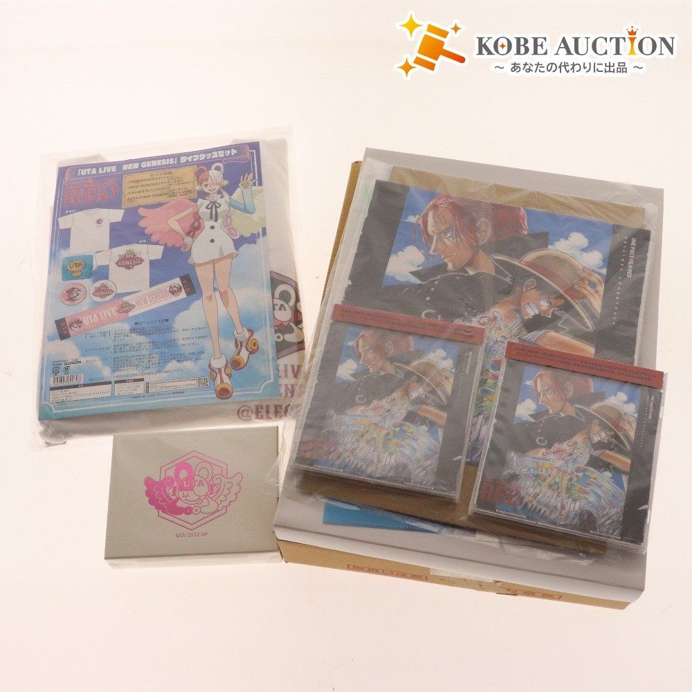 □ ワンピース グッズ セット まとめ売り ワンピースRED ウタ ライブ  