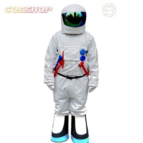 宇宙服 宇宙飛行士 コスプレ衣装 ヘルメット付き 子供用 大人用 つなぎ服 ハロウィン コスプレ衣装 ハロウィン イベント 演出服 二