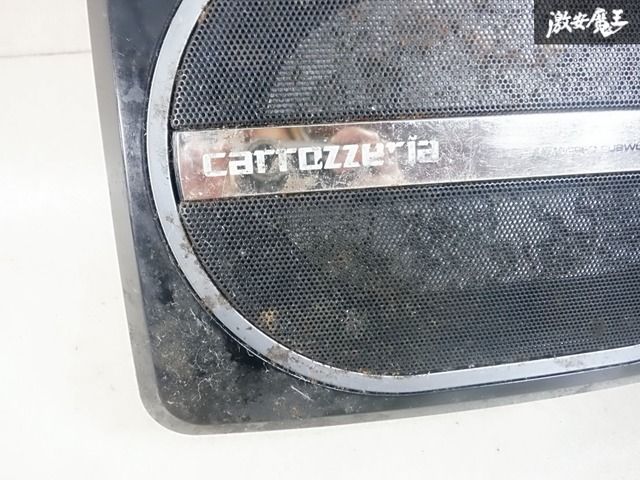 実働外し 保証付】carrozzeria カロッツェリア サブウーハー