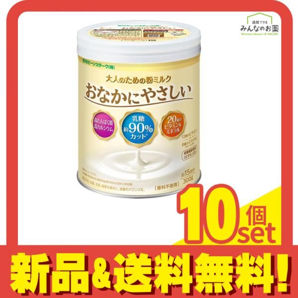 喜仙造】大型楕円盆栽鉢 外寸57×43×高さ7cm 時代鉢