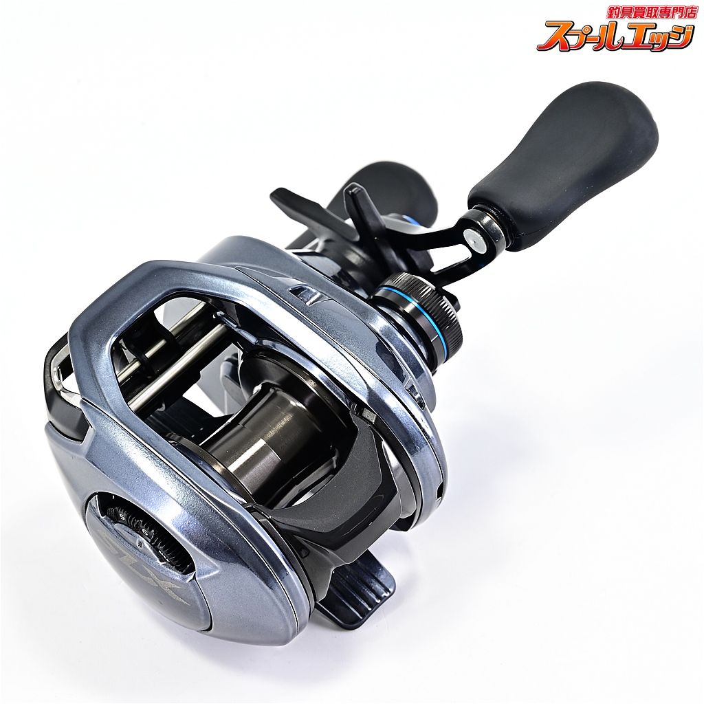 70XG SHIMANO