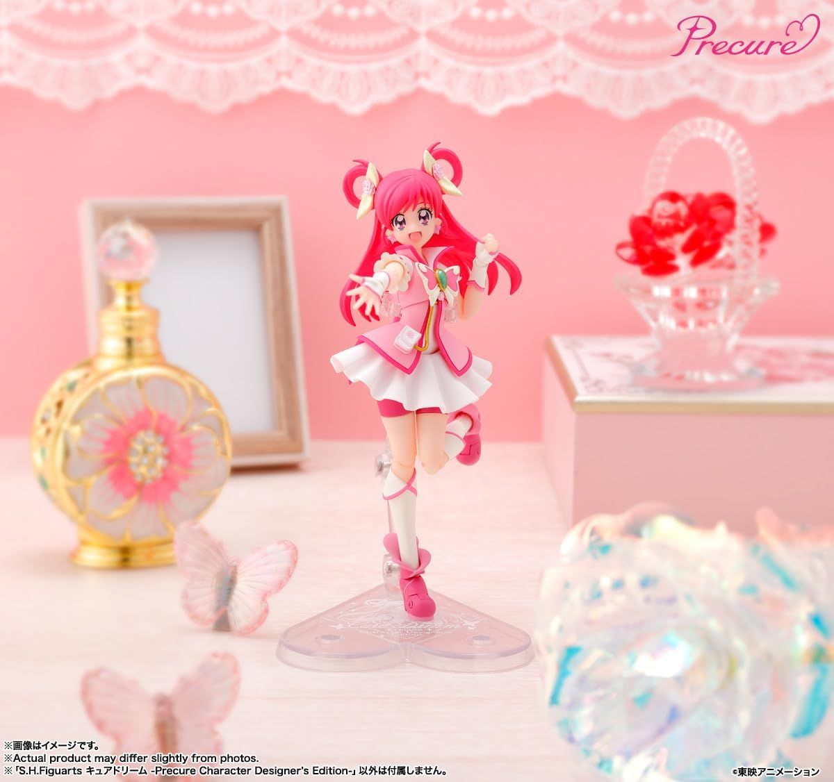 TAMASHII NATIONS S.H.フィギュアーツ Yes! プリキュア5 キュア