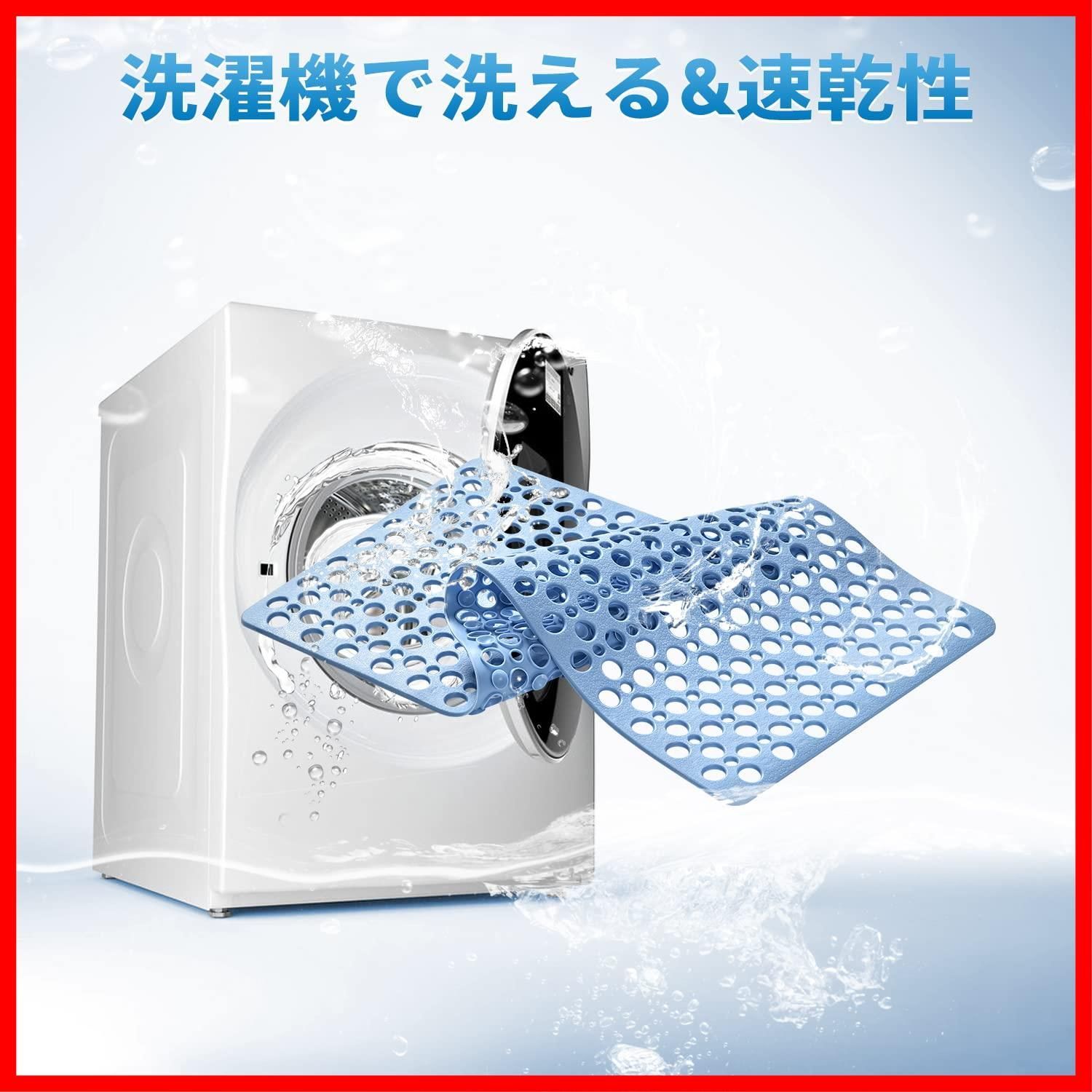 洗い場 介護