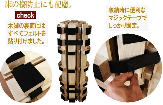 送料無料 高さ約5cm ロール桐すのこベッド ダブル 代引不可 HOMU-JOURNEY_COM