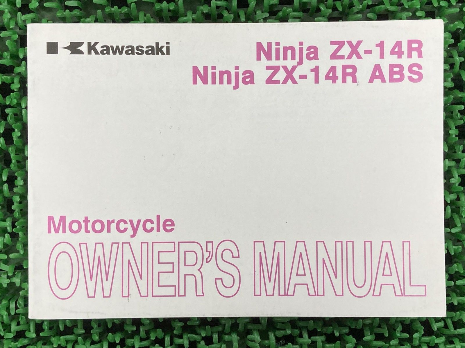 ホンダ（HONDA） スーパーカブ110 パーツリスト 1版 正規 中古 バイク