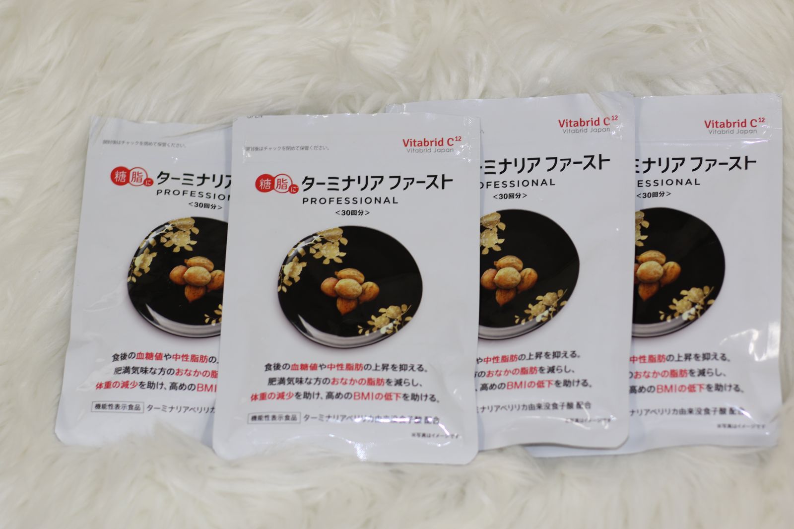 ターミナリアファースト 120粒入 ターミナリアファースト 120粒入 3袋