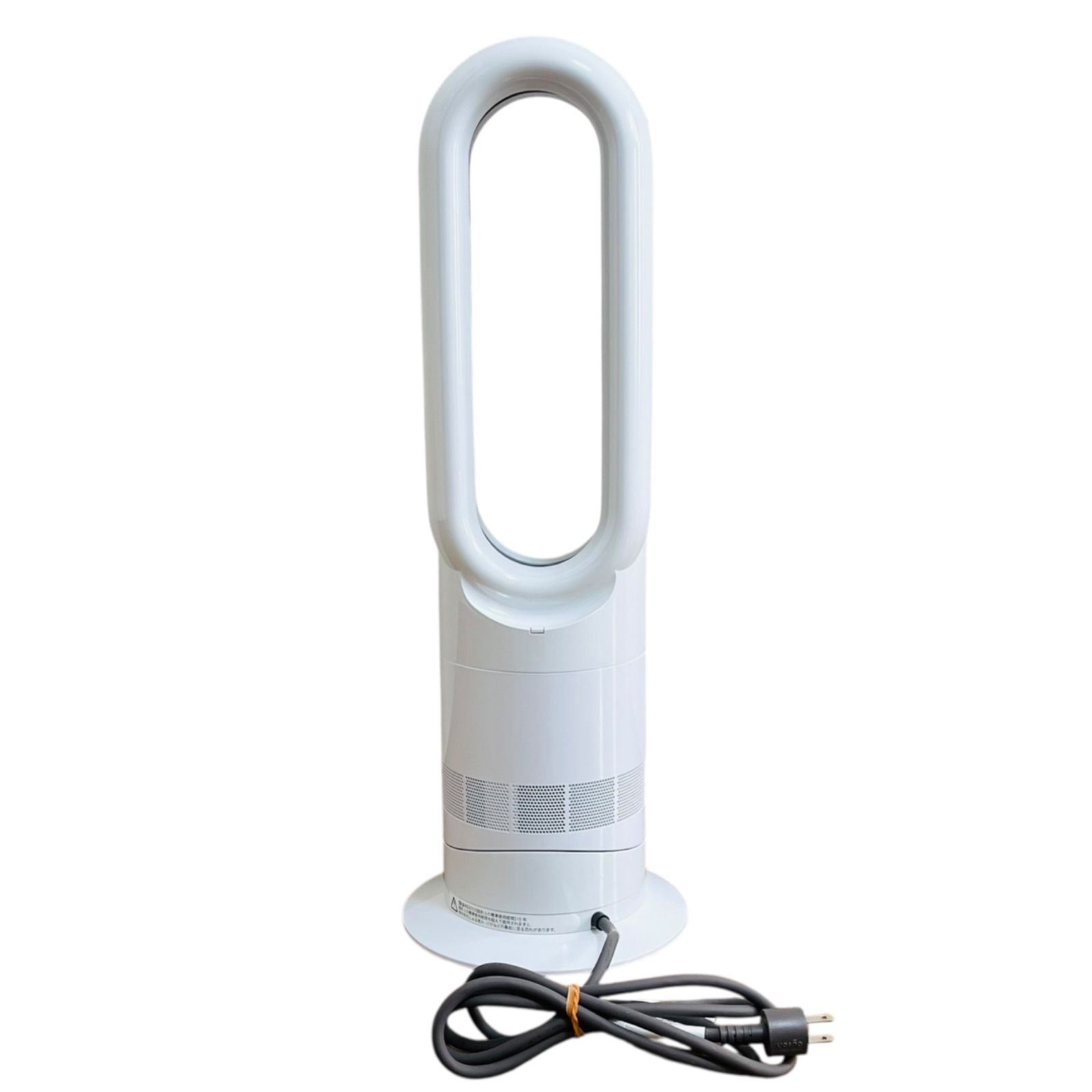 羽根なし扇風機