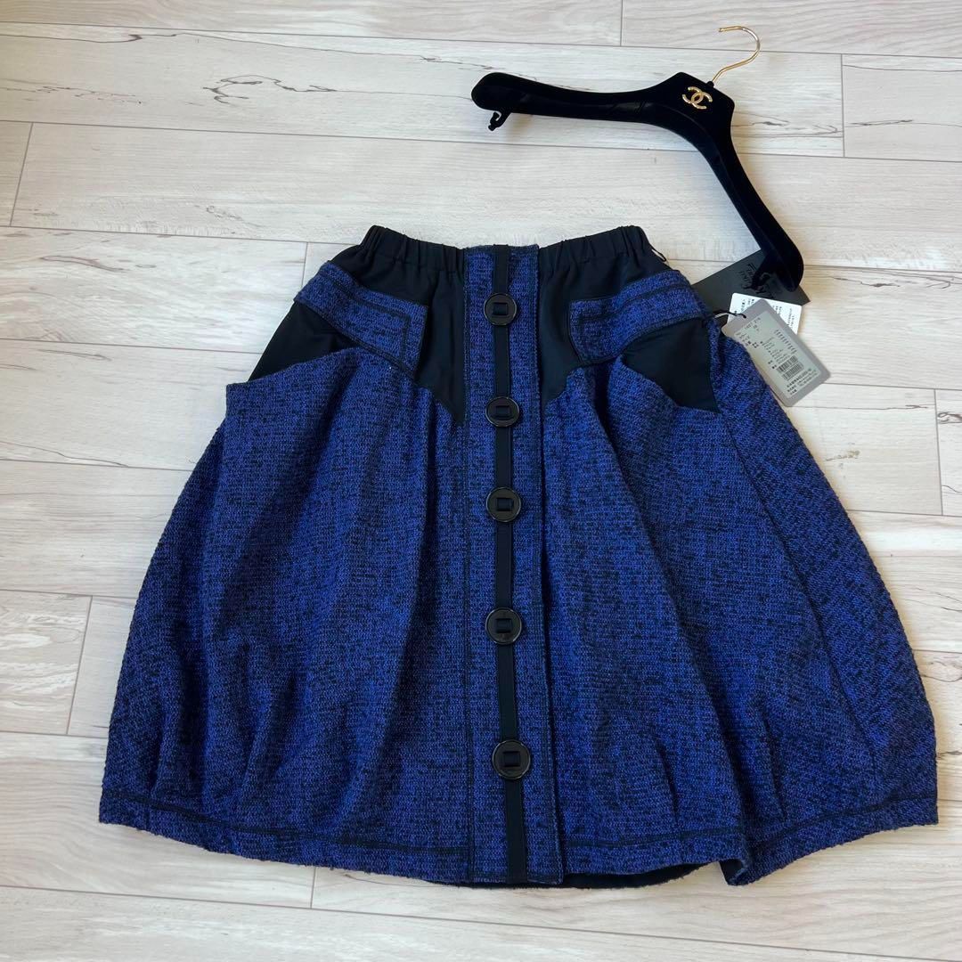 エイココンドウ