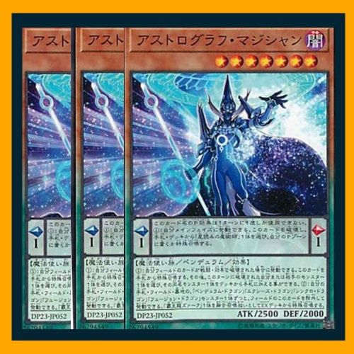 遊戯王　アストログラフマジシャン 　コレクターズレア　英語版　1st 美品 遊戯王 アストログラフマジシャン コレクターズレア 英語版 1st