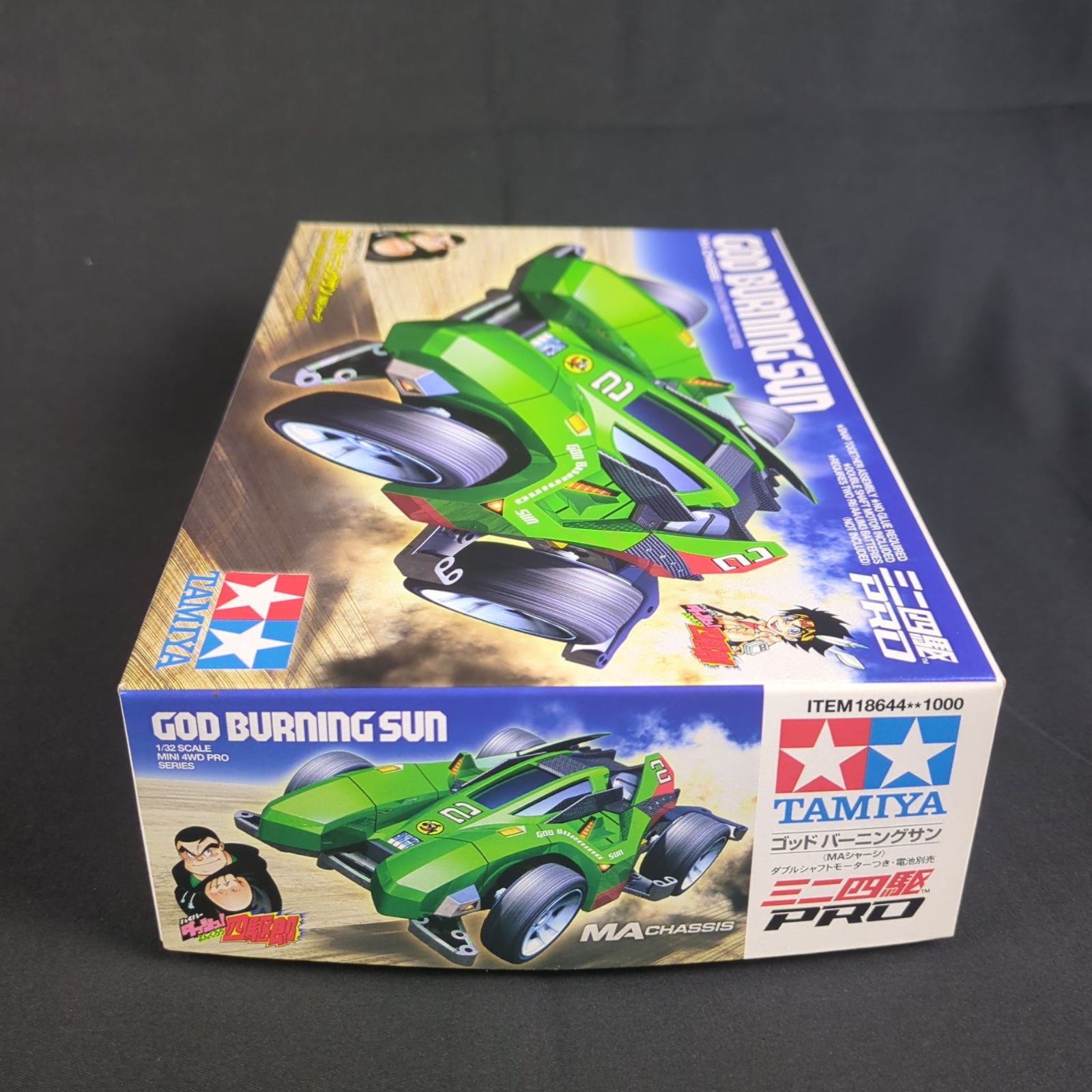 新品】 タミヤ 18644 1/32 ミニ四駆PROシリーズ No.44 1/32 ゴッド