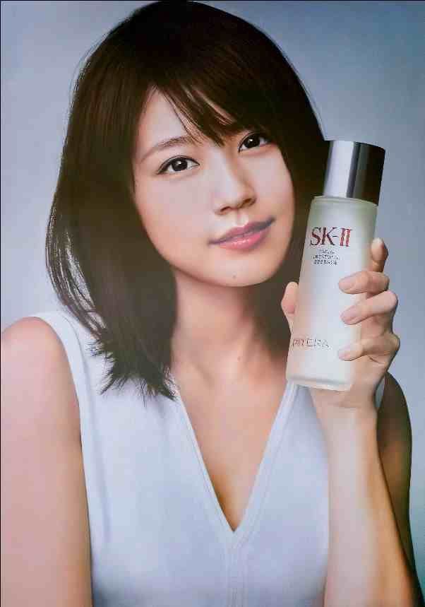 有村架純 SK2 FACIAL TREATMENT ESSENCE B2ポスター 非売品 有村