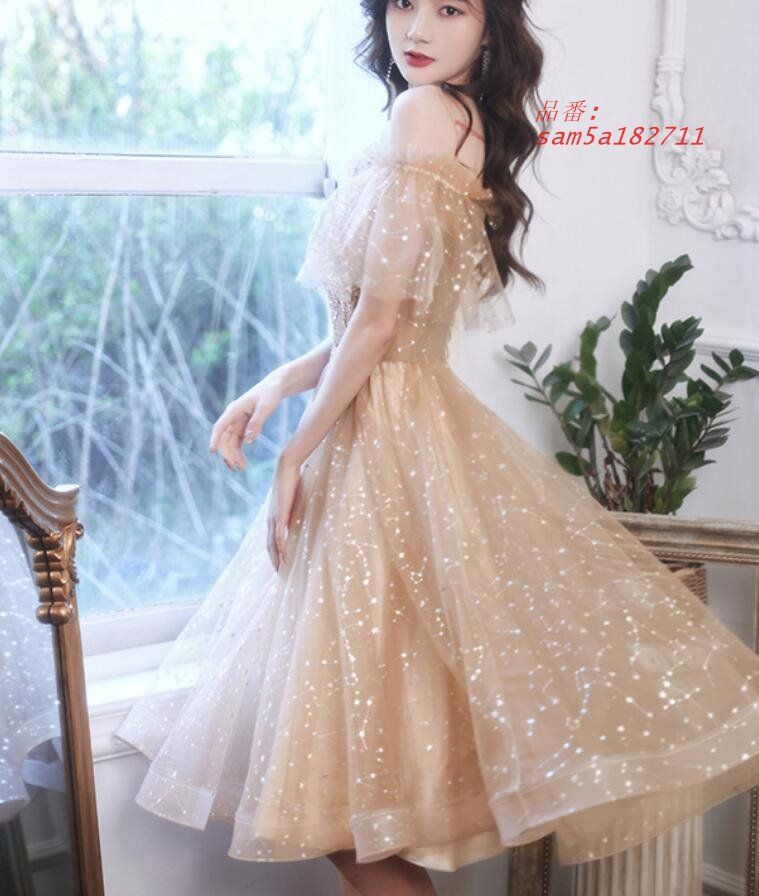 ロングドレス 演奏会用