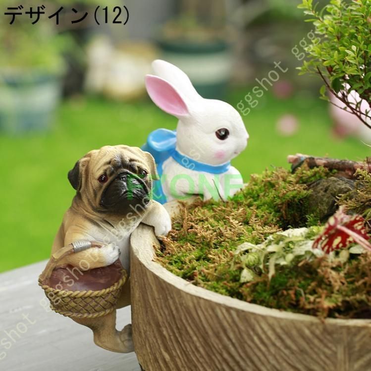 おもしろい