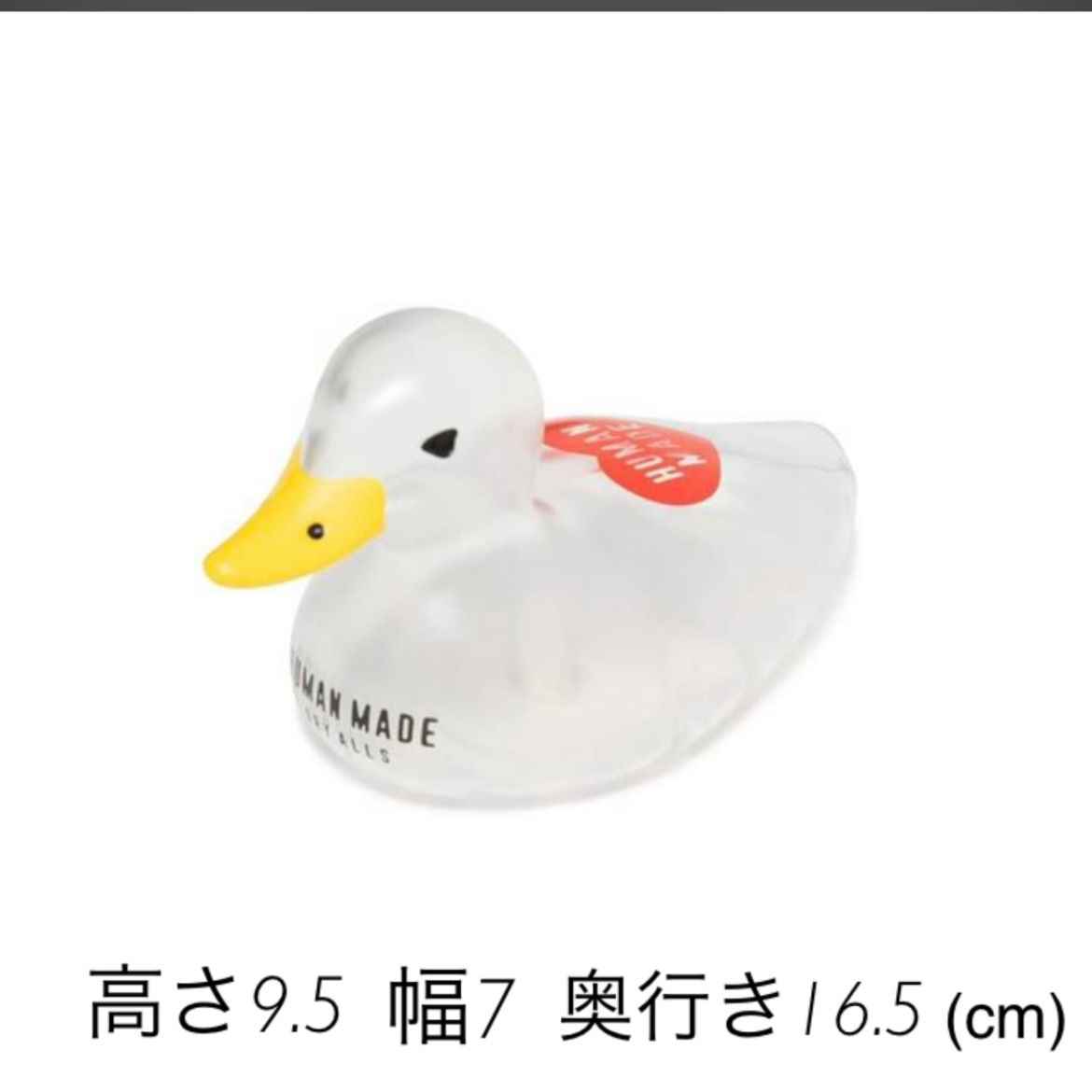 HUMANMADEヒューマンメイド サテン フーディー佐野玲於 XL STORE by