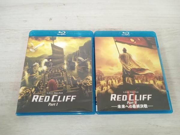 Amazon.co.jp: レッドクリフ Part I & II ブルーレイ ツイン