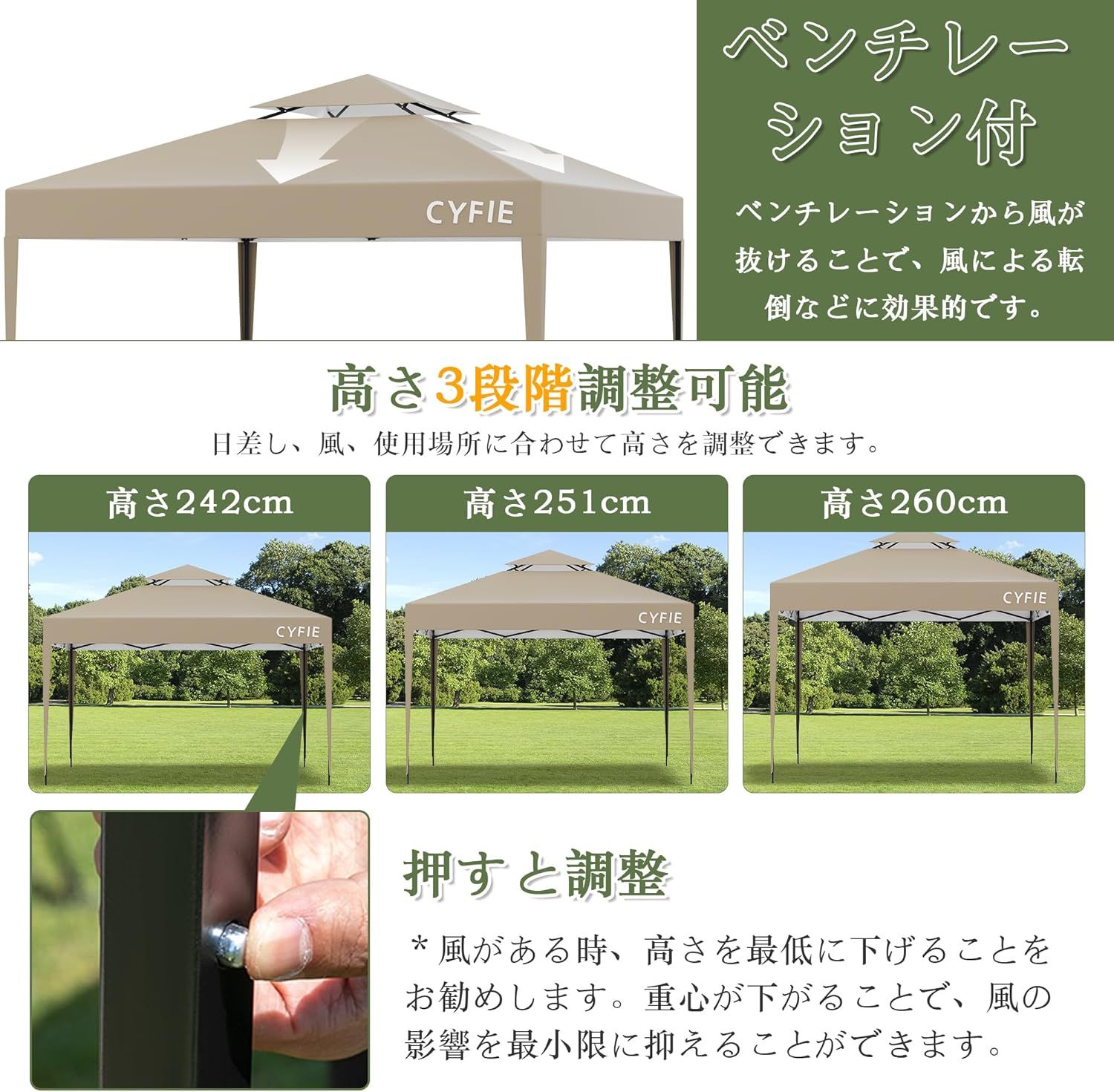 スチールフレーム 組立て簡単