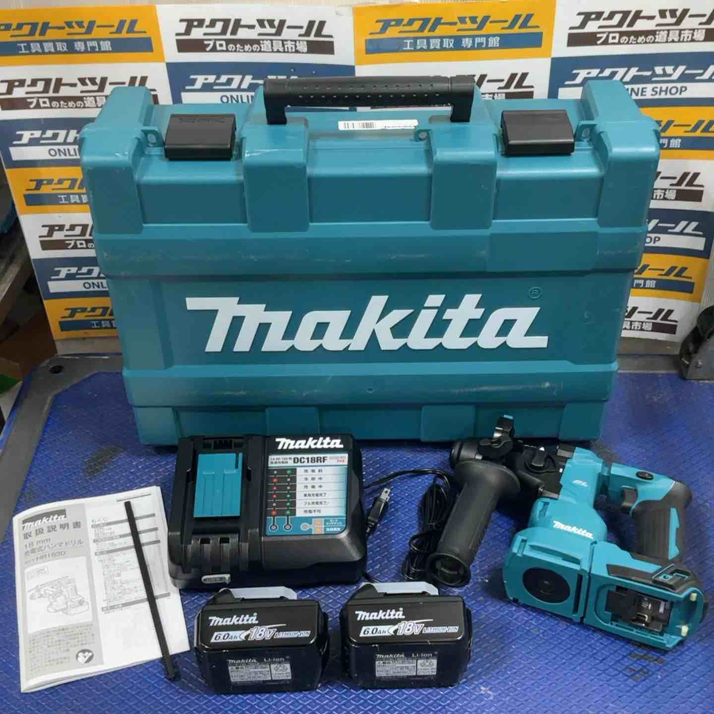 マキタ makita コードレスハンマドリル HR183DRGX 草加店