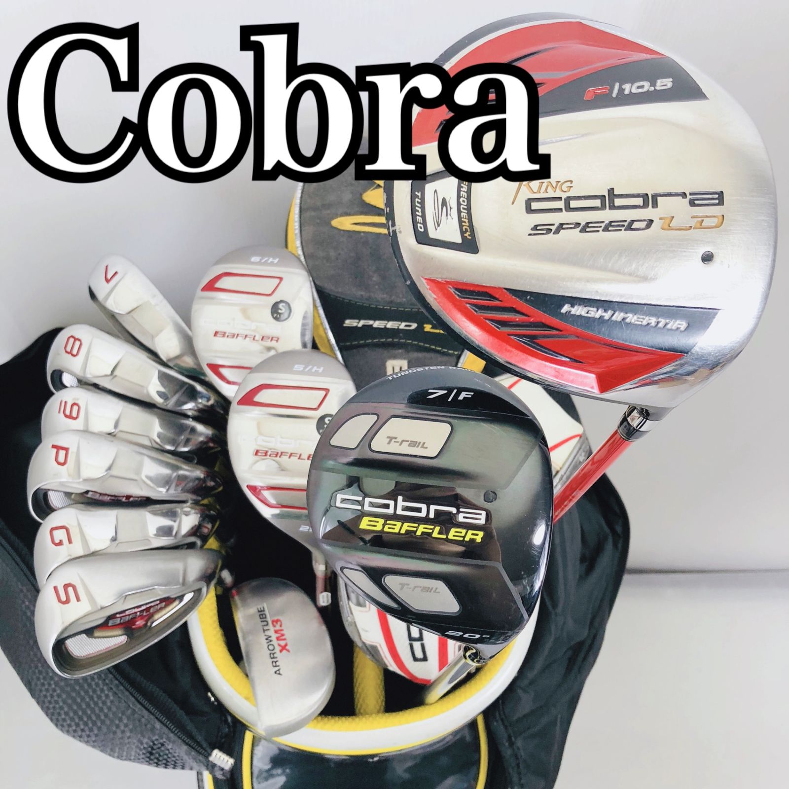 Cobra コブラ メンズ ゴルフ クラブ セット 初心者 入門 バッグ付き フルセット 右利き パター付