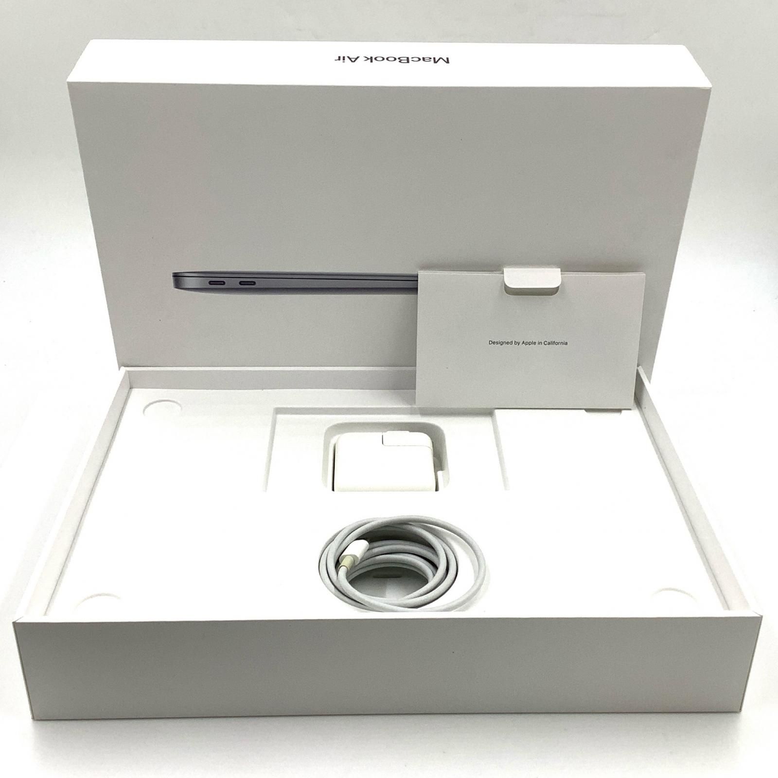 2020 Apple