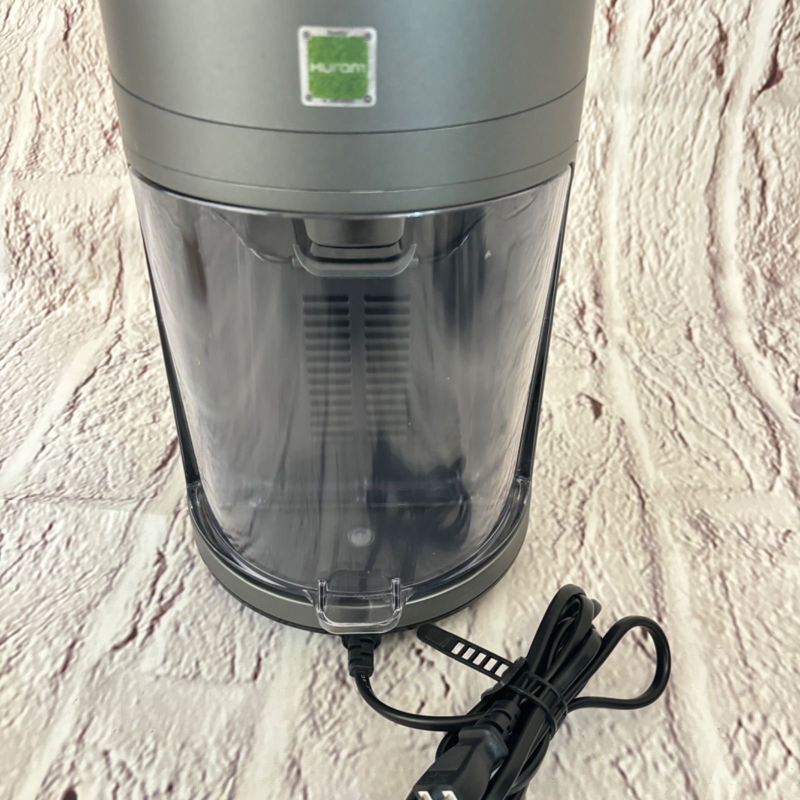 ヒューロム スロージューサー