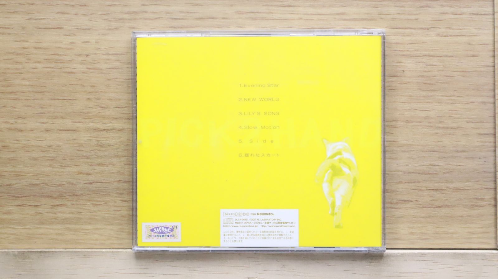 国内盤CD☆ピック・トゥー・ハンド/P2H□ LILY'S WORLD EP 【DLCR04051