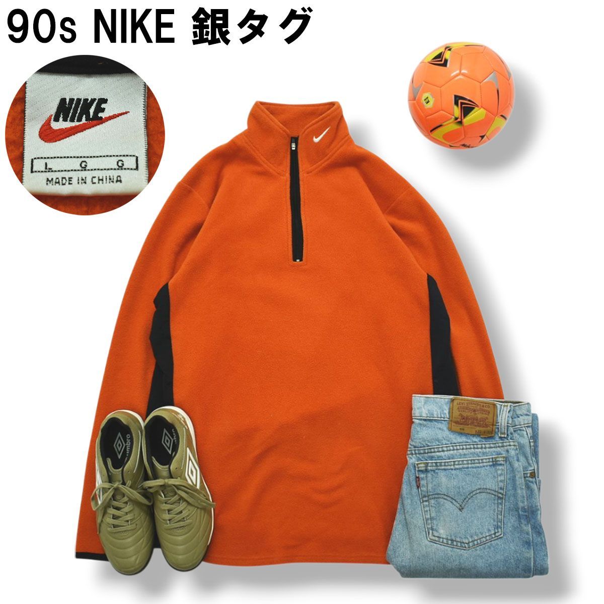 80s 90s NIKE ナイキ 銀タグ リュック バックパック ストリート