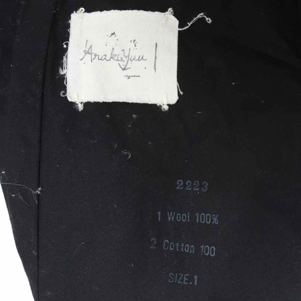ARAKI YUU Curved Cropped Pants サイズ1 - メルカリ