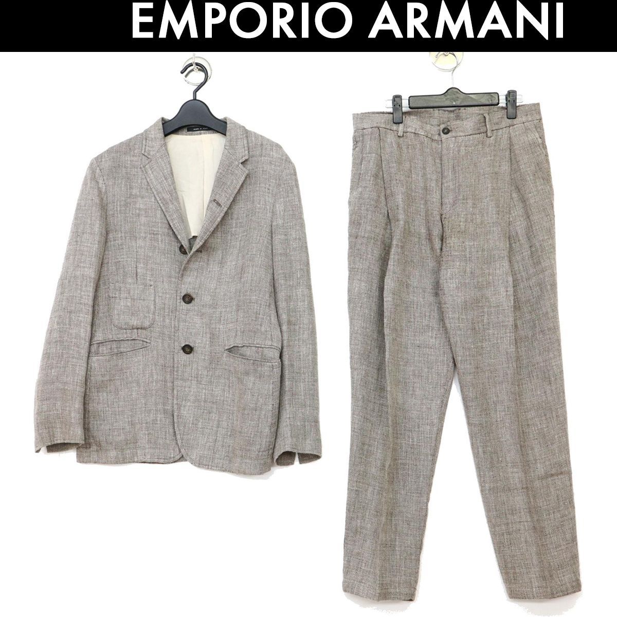 アルマーニ スーツ セットアップ リネン混 麻 EMPORIO ARMANI 
