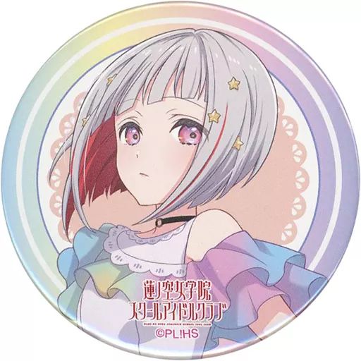 中古】バッジ・ピンズ 夕霧綴理(オーロラスカイ) 「ラブライブ! 蓮ノ空