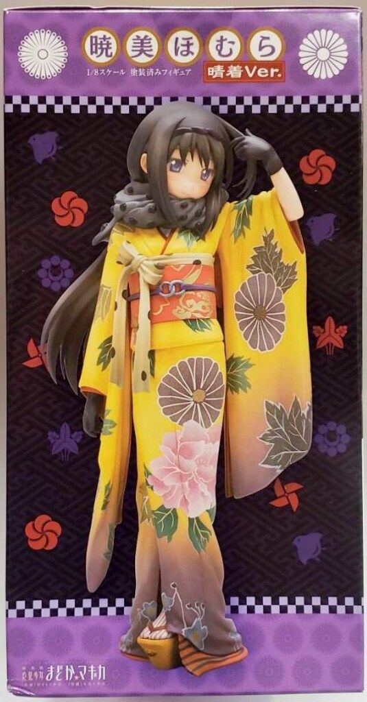 ANIPLEX 魔法少女まどか☆マギカ 暁美ほむら 晴着ver - メルカリ