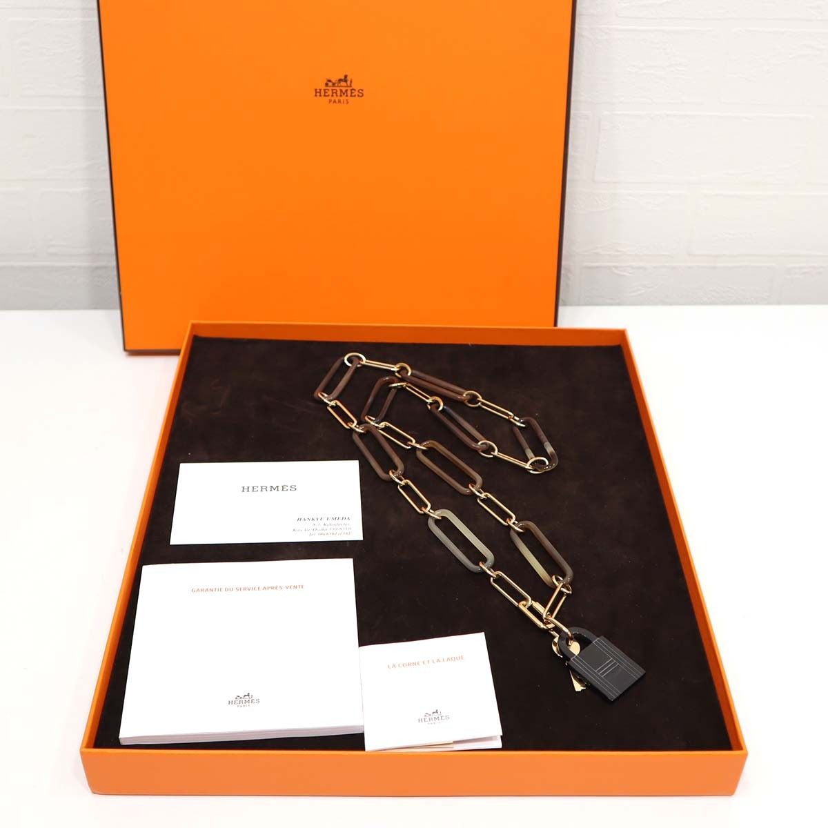 エルメス HERMES アミュレット ネックレス GM ブラウン バッファロー