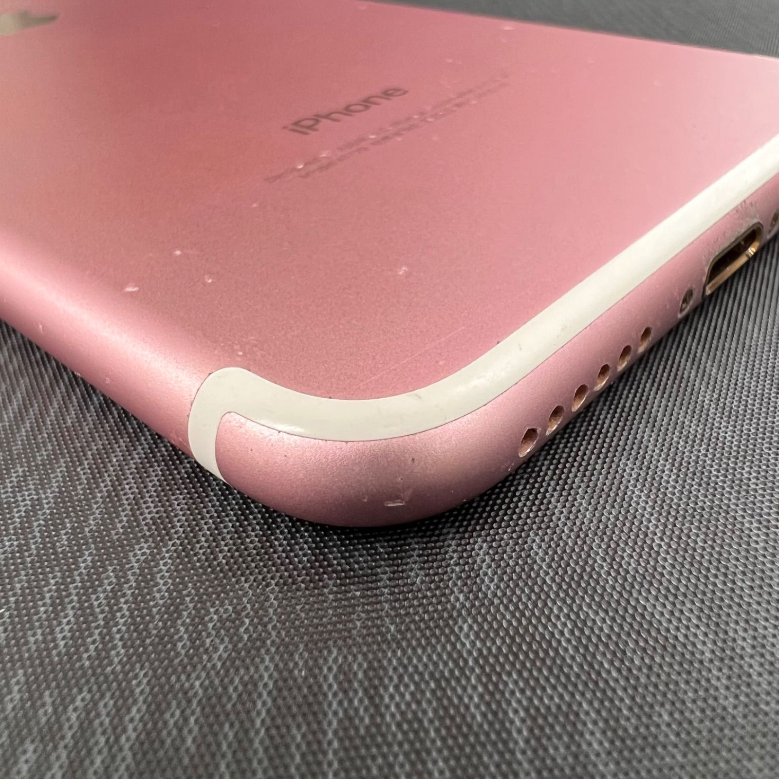 SIMロック解除済 iPhone 7 128GB ローズゴールド MNCN2J/A