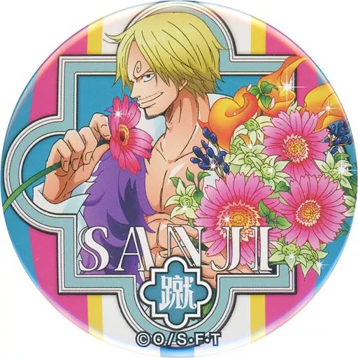 中古】バッジ・ピンズ サンジ 「ワンピース 輩～YAKARA～缶バッジ 第8