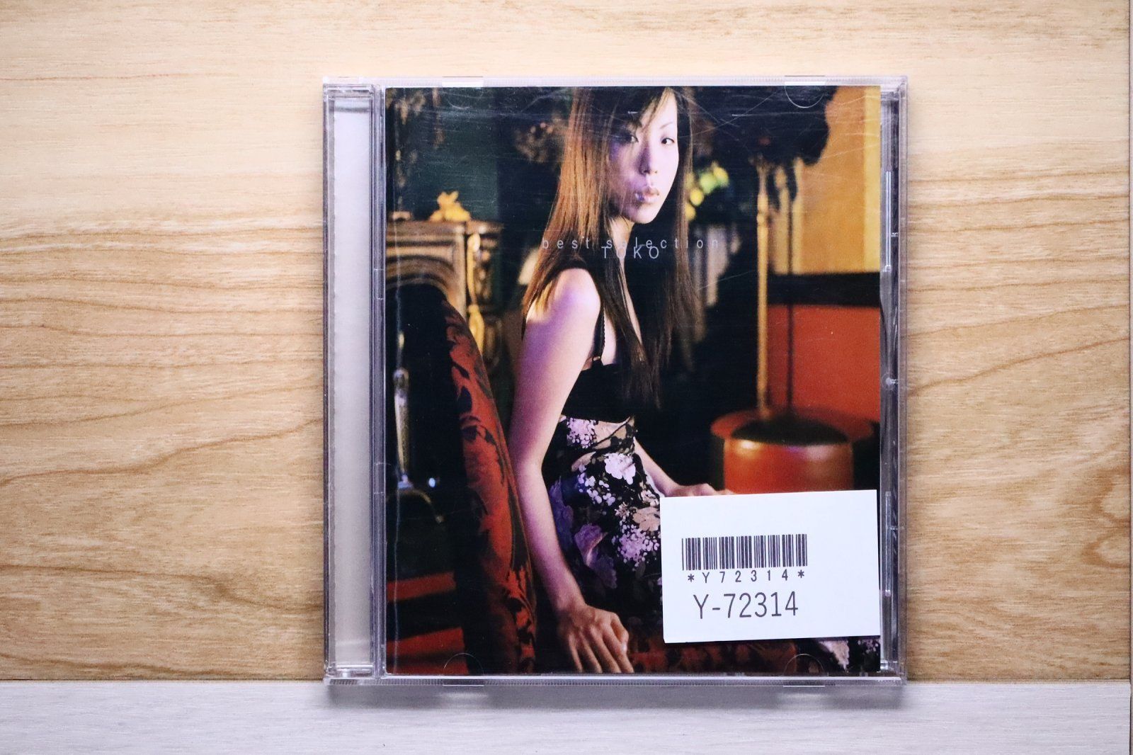 邦楽CDコレクション 国内盤CD☆古内東子/Toko Furuuchi□ TOKO～best selection 【SRCL4189