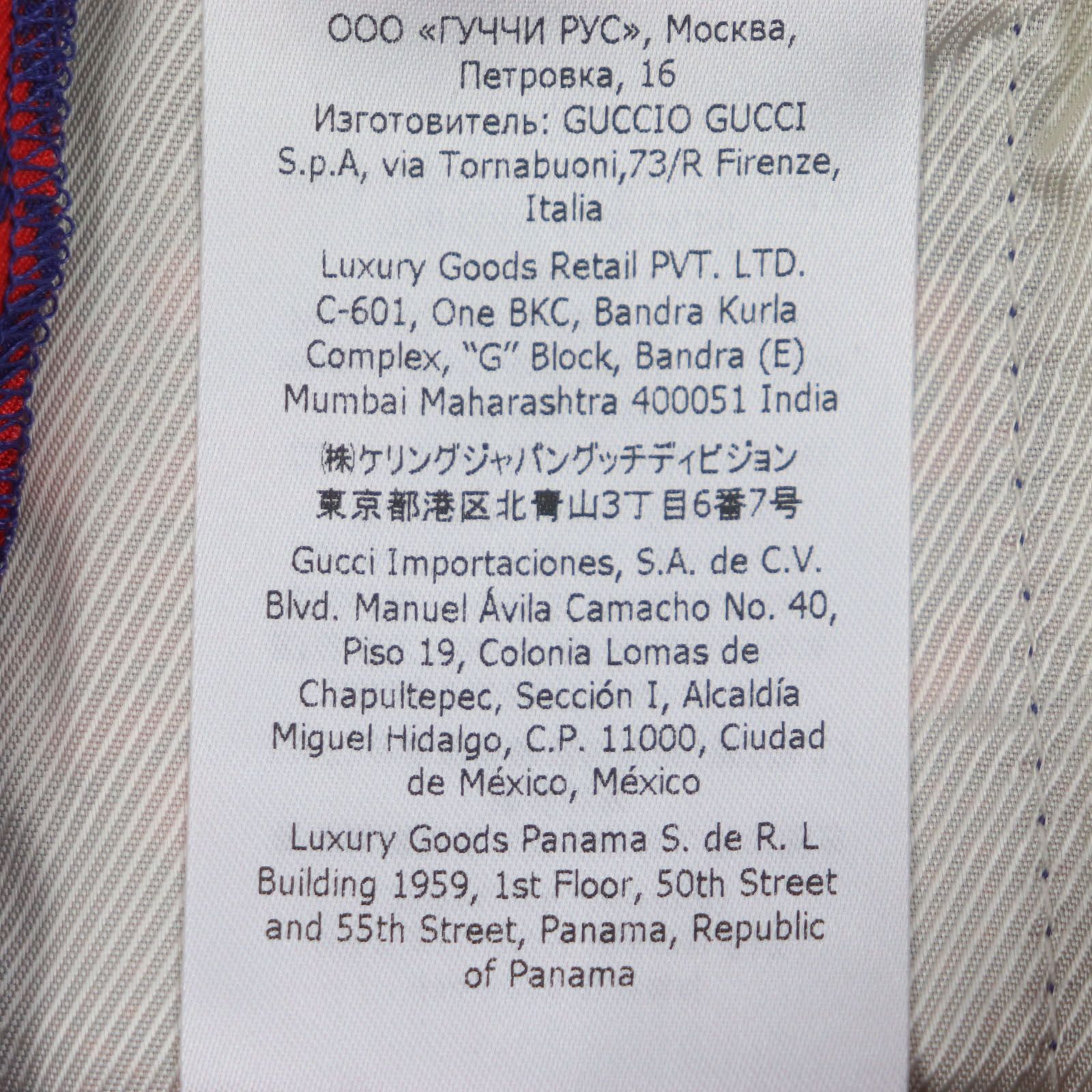 未使用品▽GUCCI adidas グッチ アディダス 691440 マイクロGG シルク